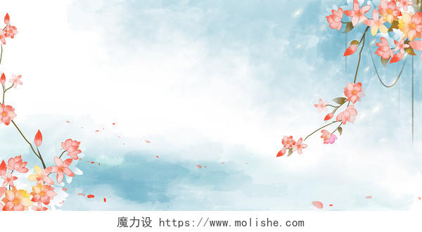 古风水彩花卉樱花桃花手绘插画海报背景展板背景